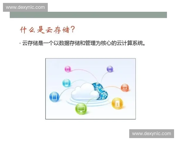 开云下载更新中心，让你的体验更无忧