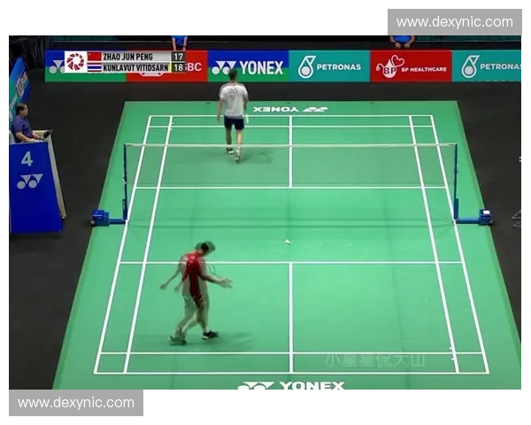 开云体育羽毛球直播——让激情赛事触手可及